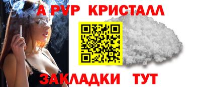 метадон Коммунар