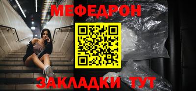 метадон Коммунар