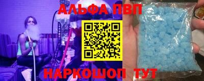метадон Коммунар