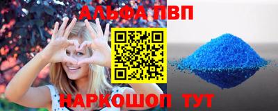 мдма Конаково