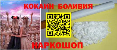 Альфа ПВП Комсомольск-на-Амуре
