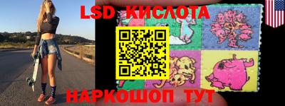 метадон Коммунар