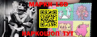 метадон Коммунар