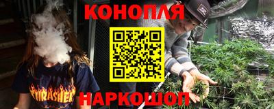 мяу мяу мука Ставрополь