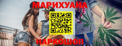 мдма Конаково