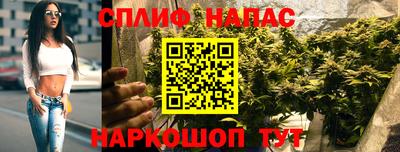 метадон Коммунар
