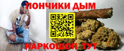 мдма Конаково