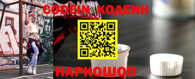 Альфа ПВП Комсомольск-на-Амуре