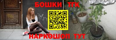 метадон Коммунар