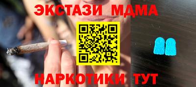 Альфа ПВП Комсомольск-на-Амуре
