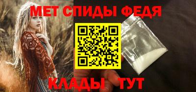 метадон Коммунар