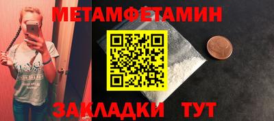 метадон Коммунар