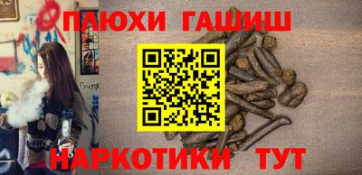 альфа пвп VHQ Среднеуральск