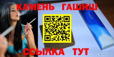 мдма Конаково