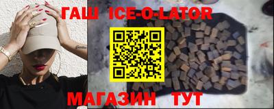 метадон Коммунар