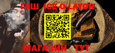 мдма Конаково