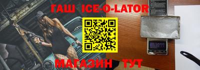 метадон Коммунар