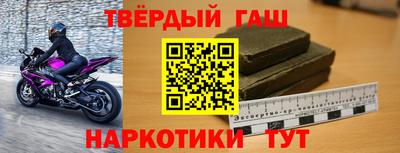 метадон Коммунар