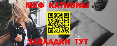 мдма Конаково