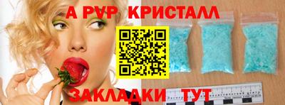 метадон Коммунар