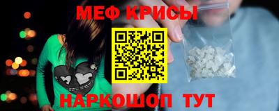 метадон Коммунар