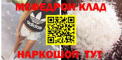 метадон Коммунар